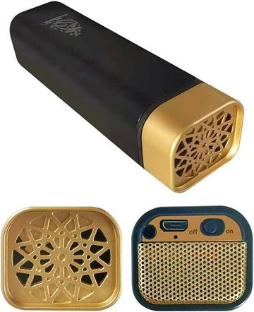 Portable Electronic Incense Burner – Aroma On the Go|  مبخرة إلكترونية محمولة – عطر يفوح أينما كنت!